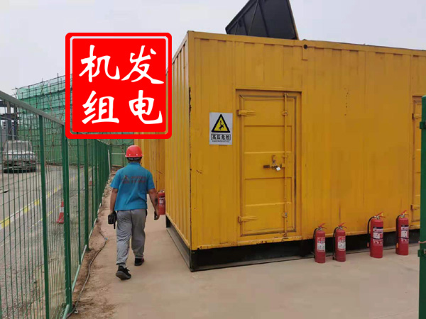 桃山出租发电机常规保养内容