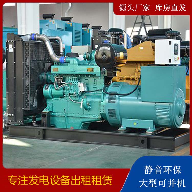 桃山出租发电车