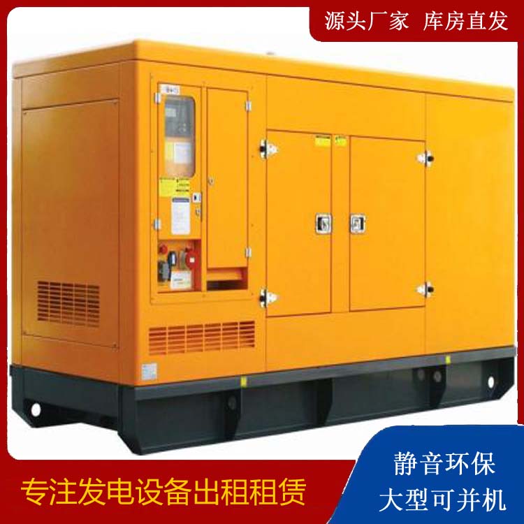 桃山发电机出租 柴油机组启动电瓶的方法和和保养