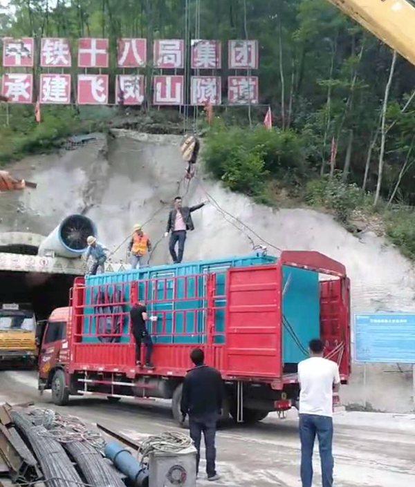 桃山发电机组维修后输出功率降低是什么问题