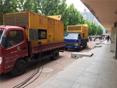 桃山发电车租赁-关于柴油发电机电压问题