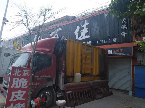 桃山出租发电机-汽油发电机油耗怎么计算
