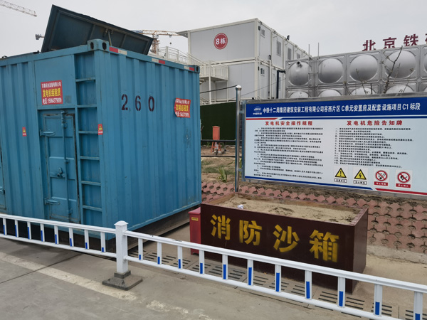 桃山如何根据标准判断电线电缆的质量？